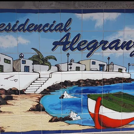 La Palmera Playa Blanca  Exterior photo
